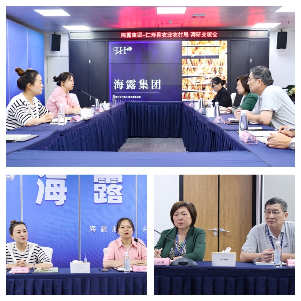 首页-PA集团有限公司官网入口