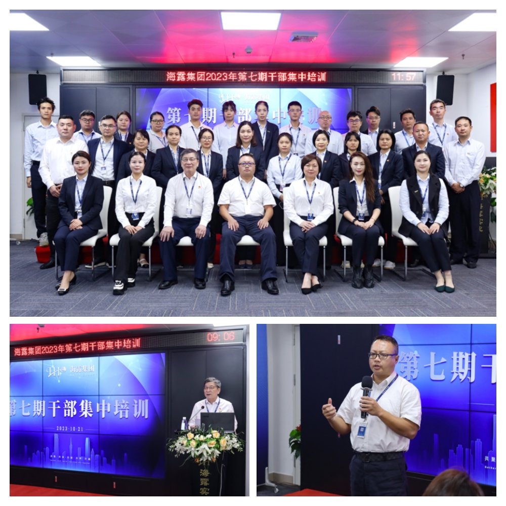 首页-PA集团有限公司官网入口