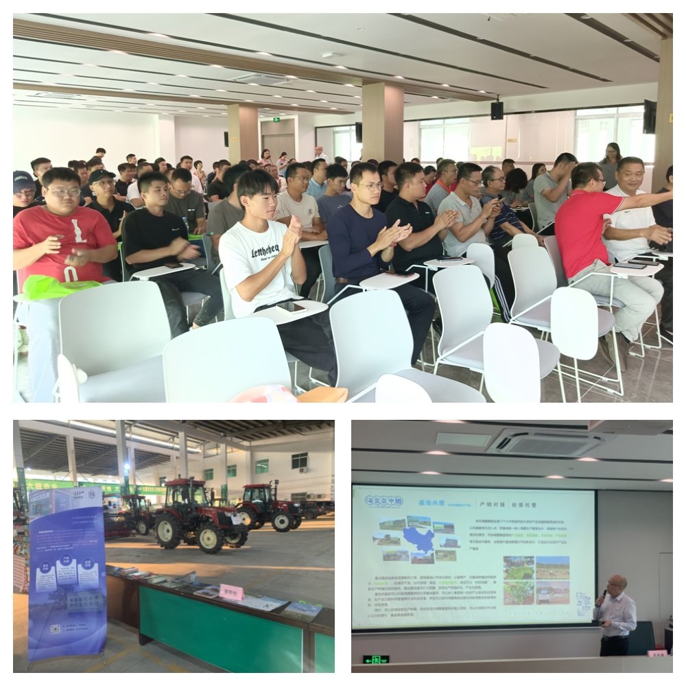 首页-PA集团有限公司官网入口