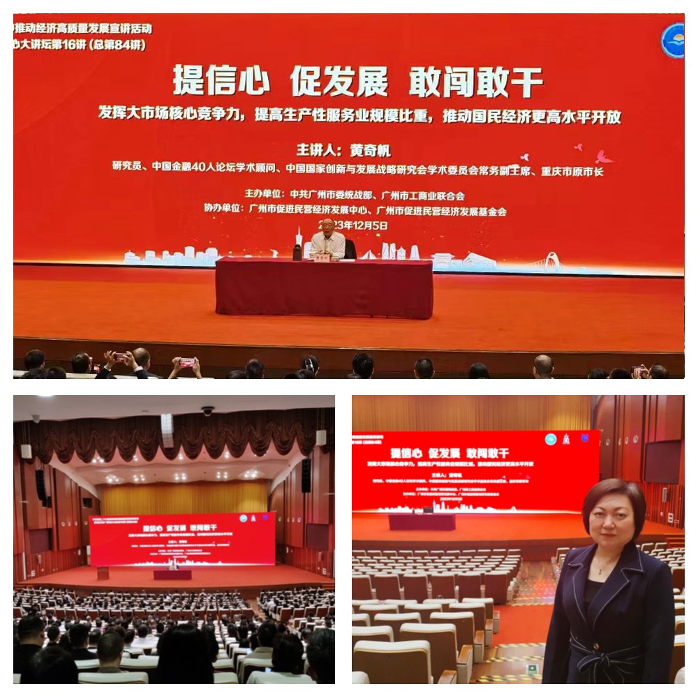 首页-PA集团有限公司官网入口