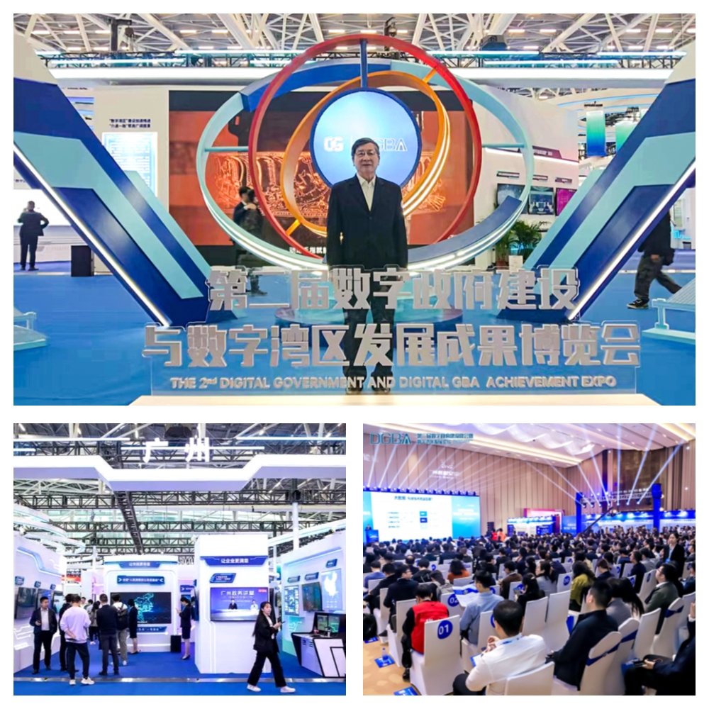 首页-PA集团有限公司官网入口