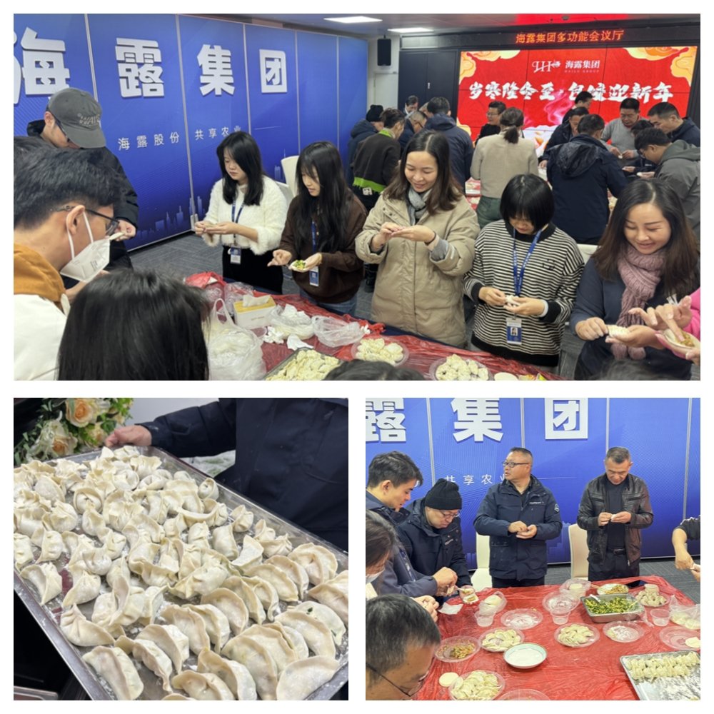 首页-PA集团有限公司官网入口