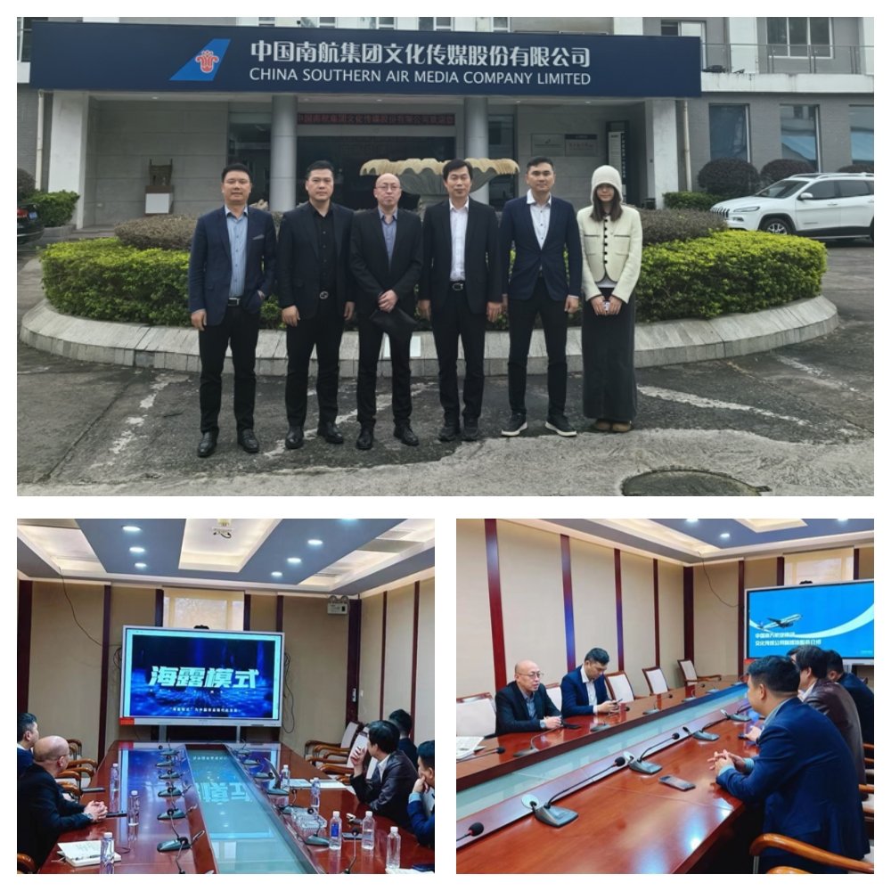 首页-PA集团有限公司官网入口