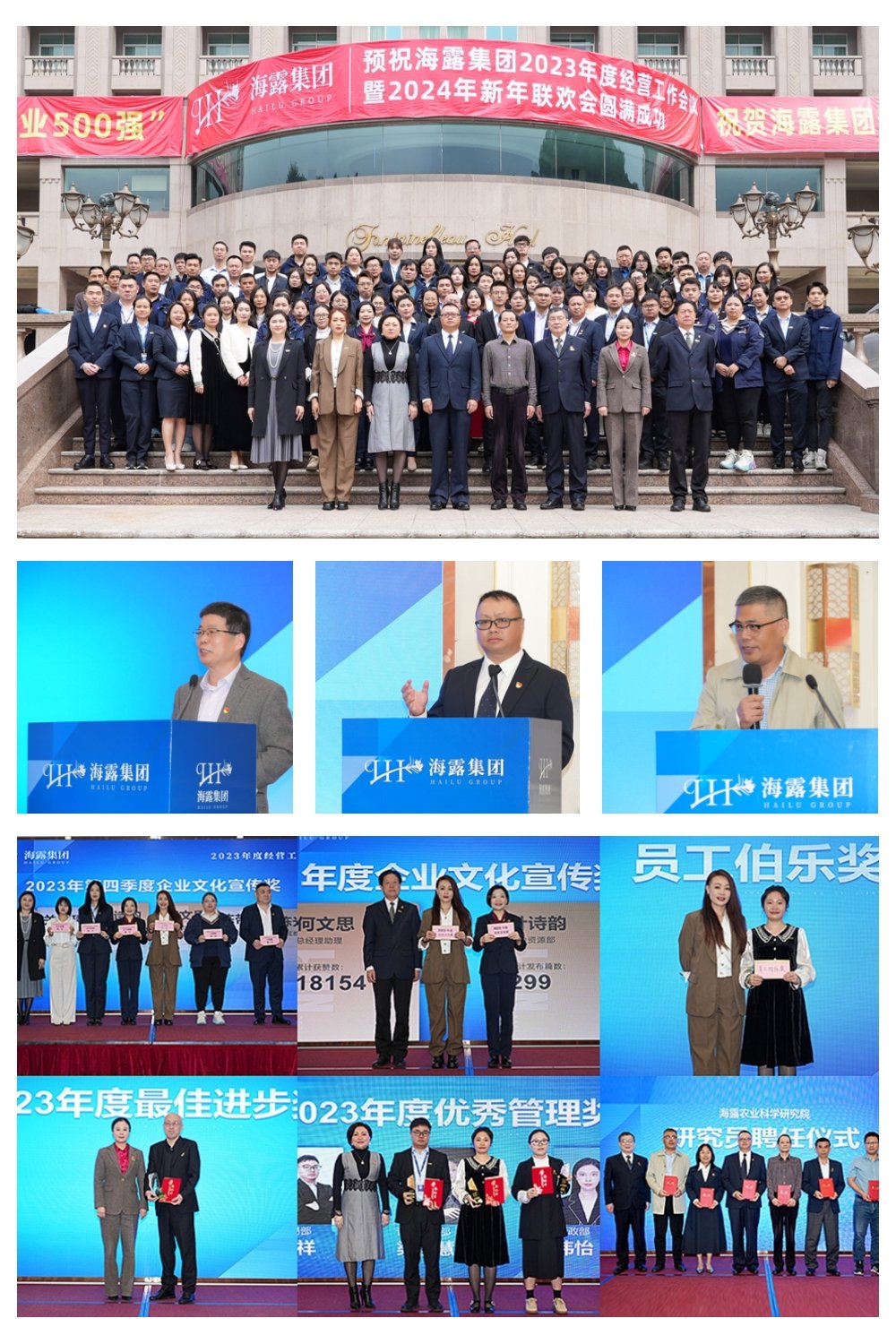 首页-PA集团有限公司官网入口