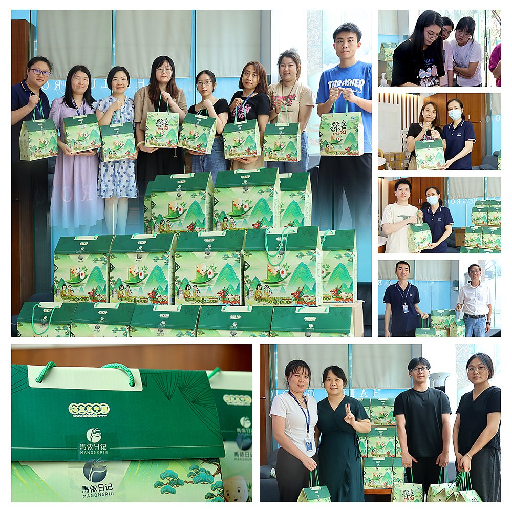 首页-PA集团有限公司官网入口