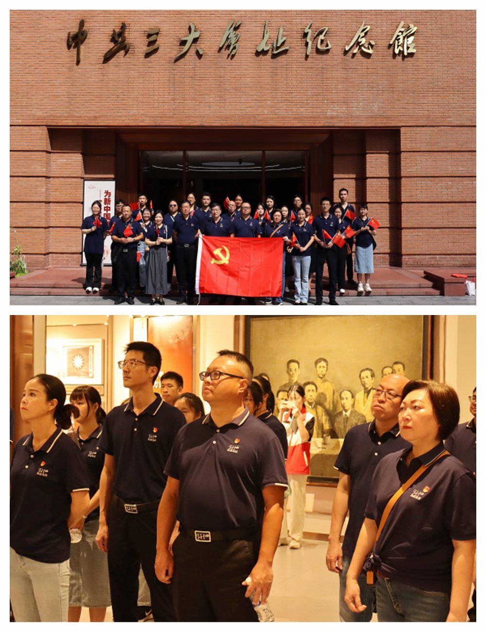 首页-PA集团有限公司官网入口