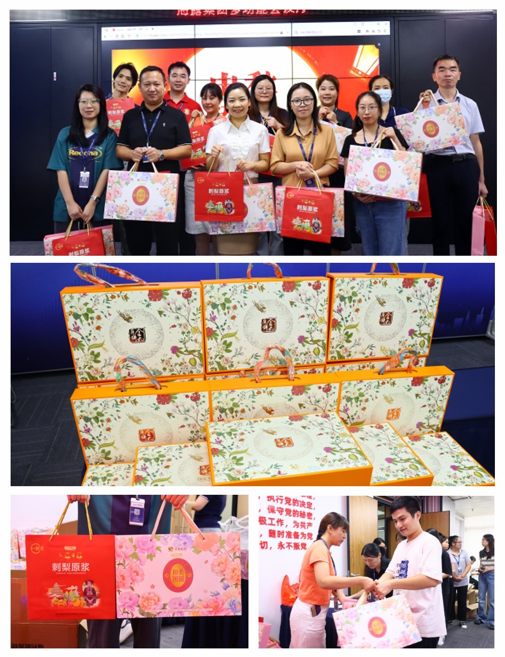 首页-PA集团有限公司官网入口