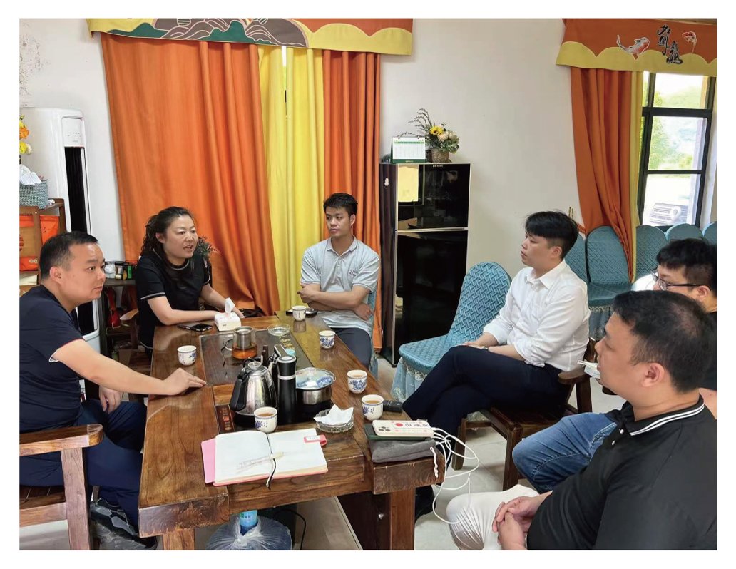 首页-PA集团有限公司官网入口