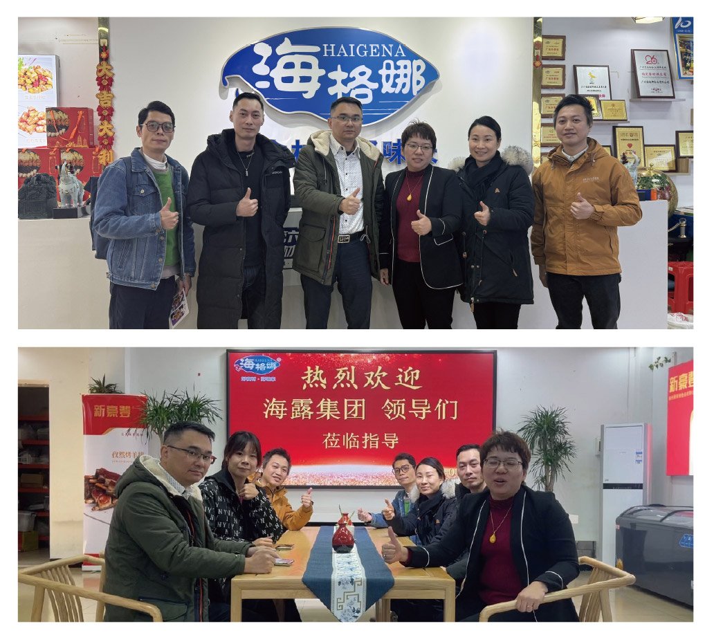 首页-PA集团有限公司官网入口