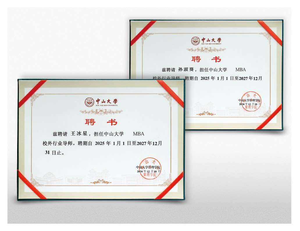 首页-PA集团有限公司官网入口