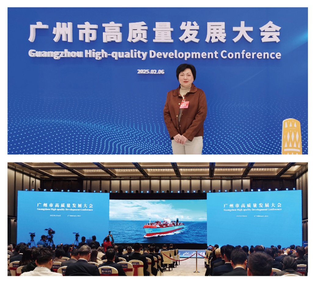 首页-PA集团有限公司官网入口