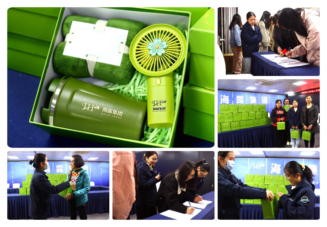 首页-PA集团有限公司官网入口