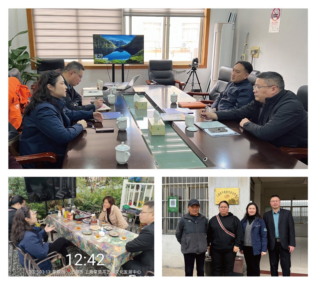 首页-PA集团有限公司官网入口