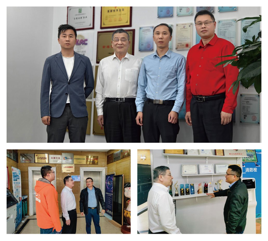 首页-PA集团有限公司官网入口