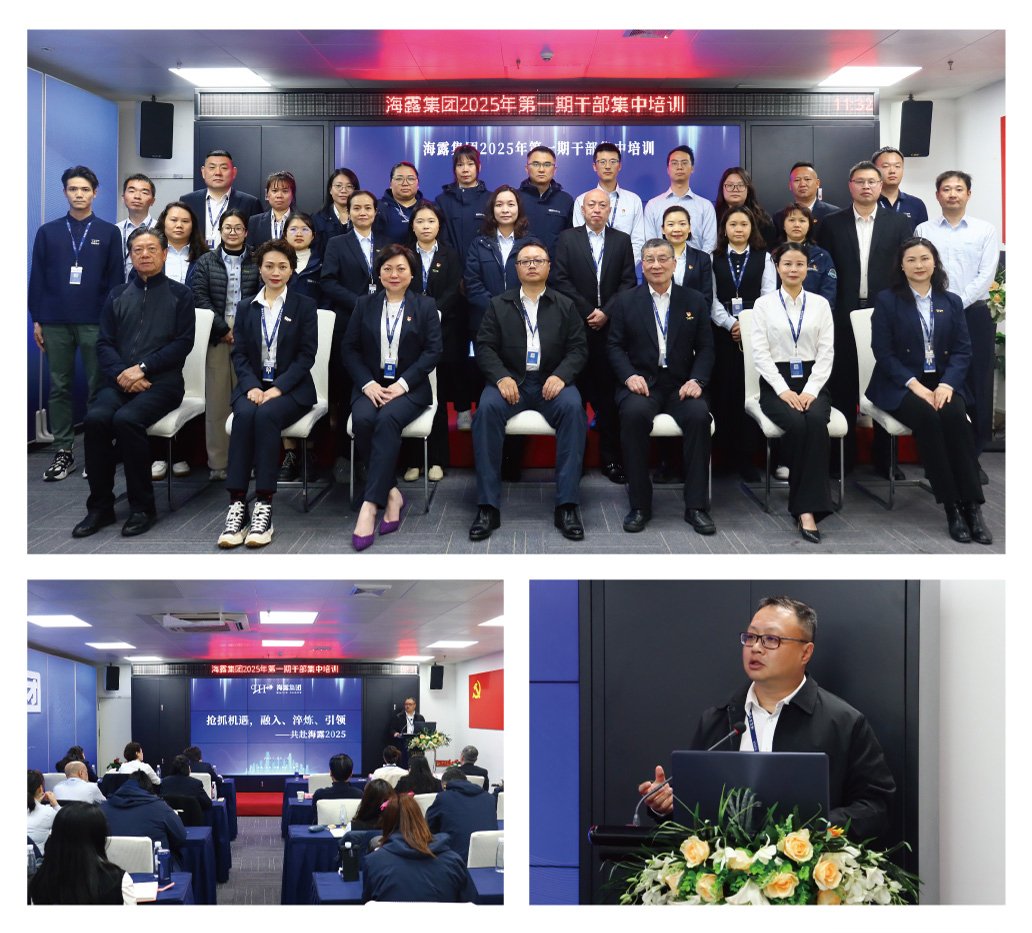 首页-PA集团有限公司官网入口