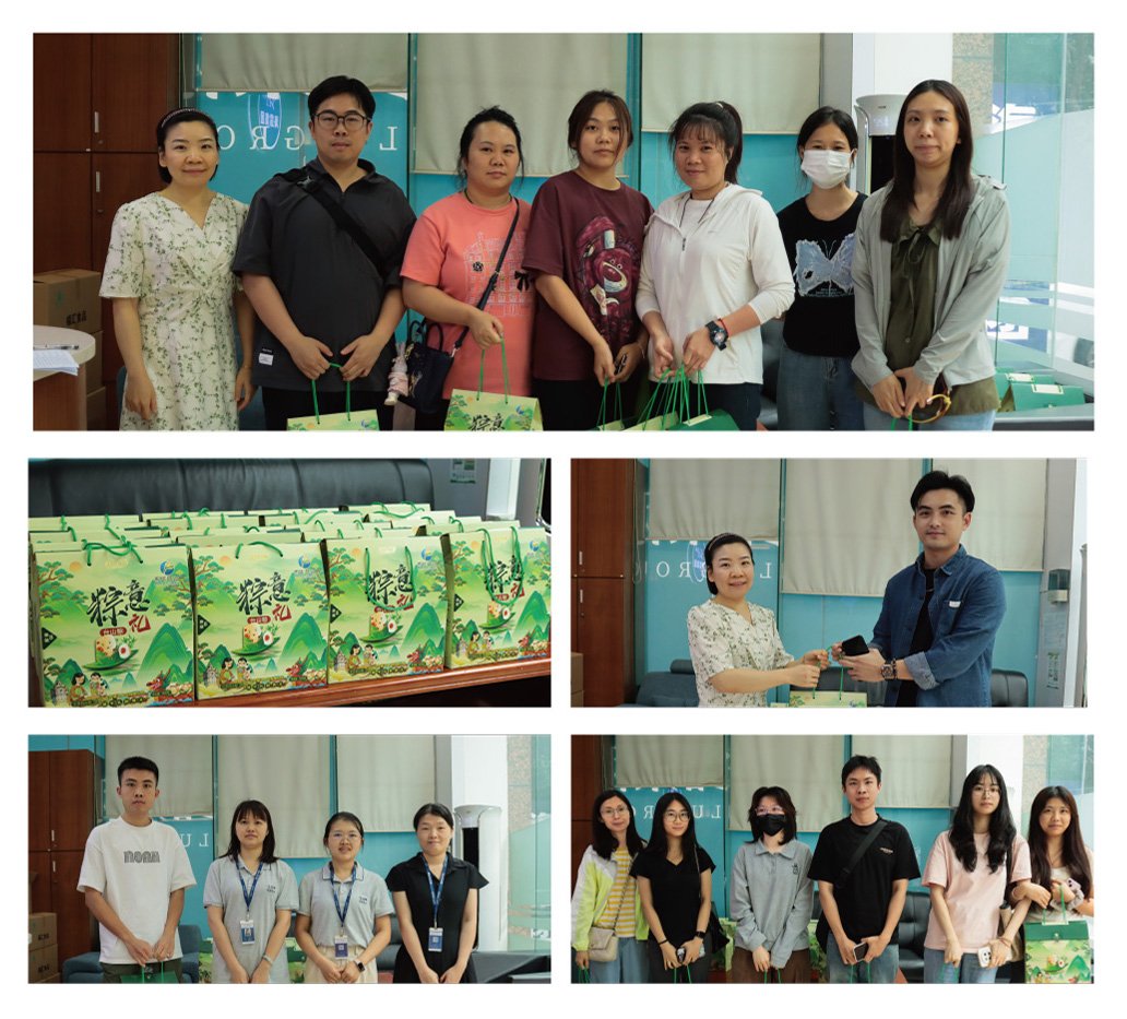 首页-PA集团有限公司官网入口