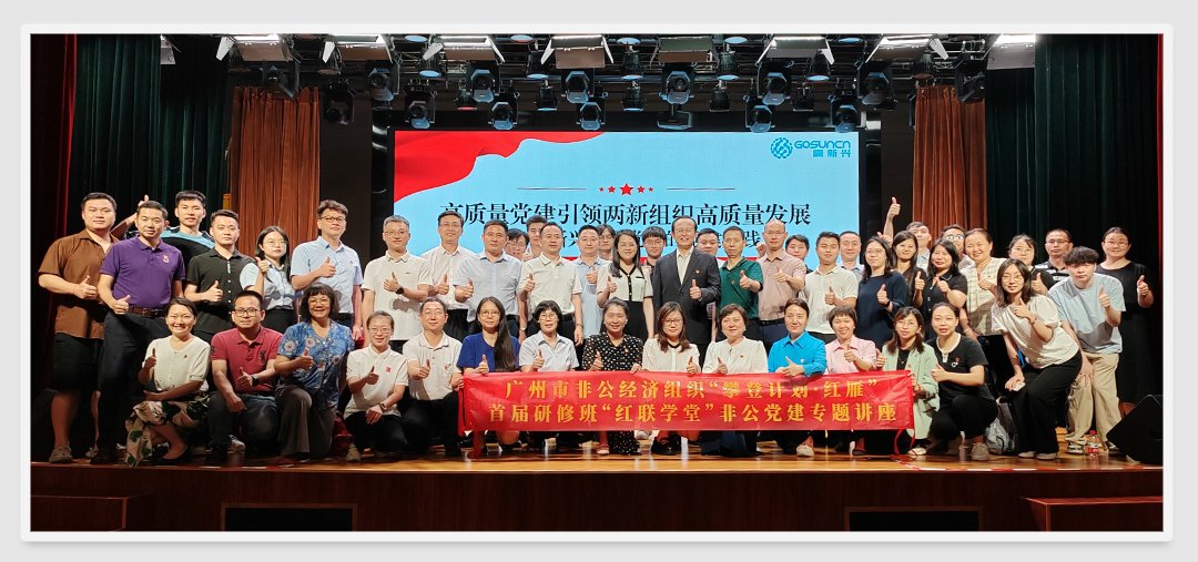 首页-PA集团有限公司官网入口