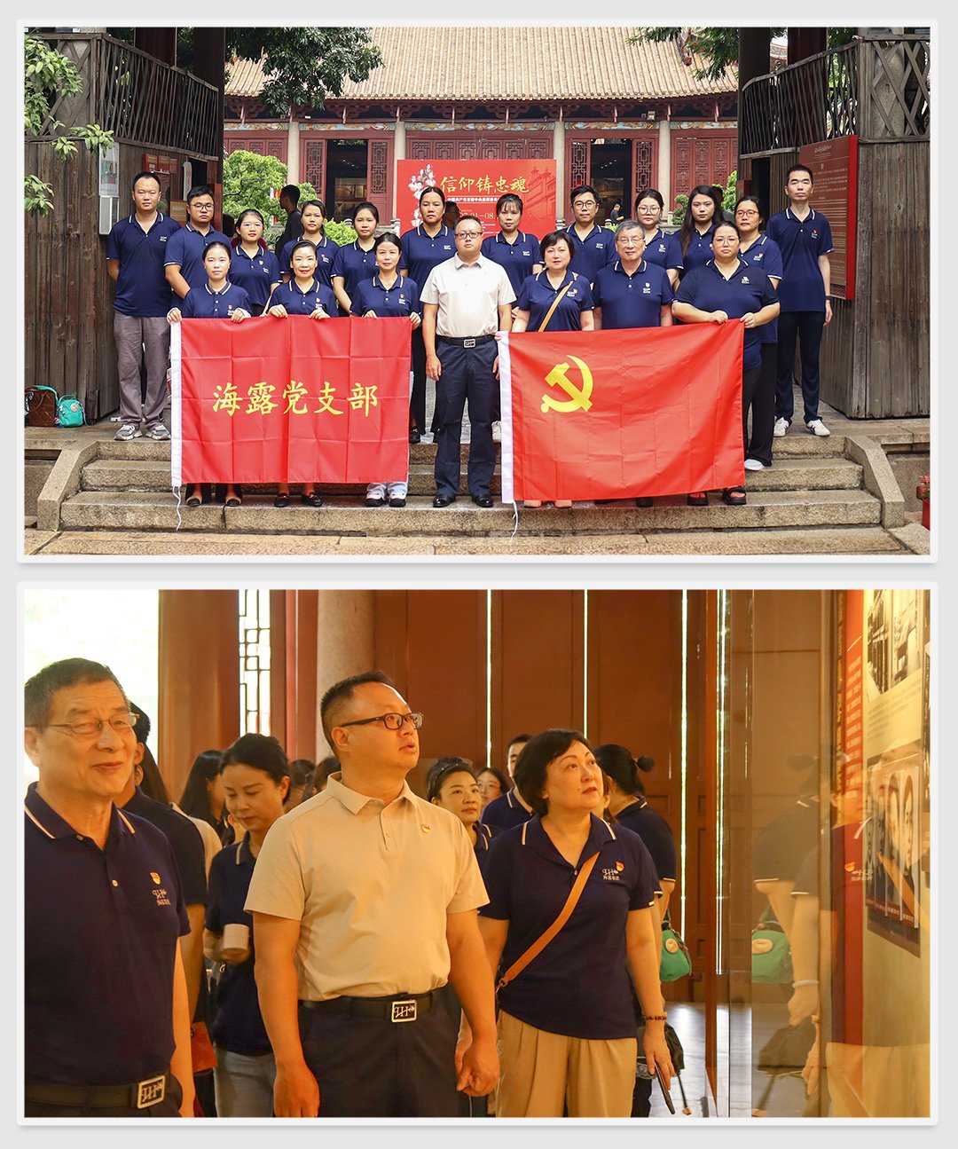 首页-PA集团有限公司官网入口