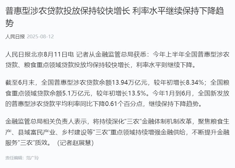 首页-PA集团有限公司官网入口