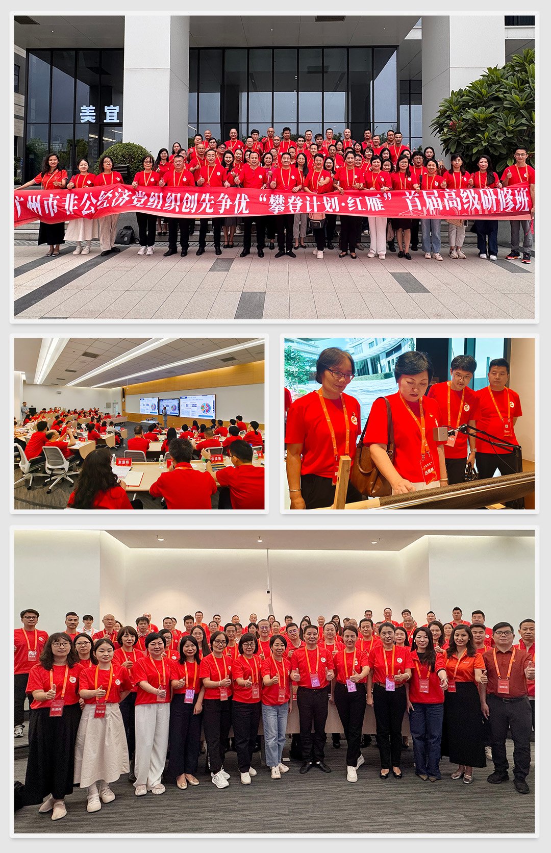 首页-PA集团有限公司官网入口