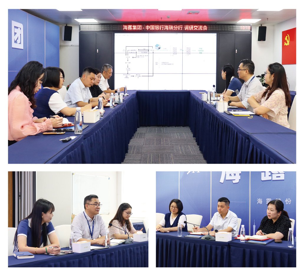 首页-PA集团有限公司官网入口