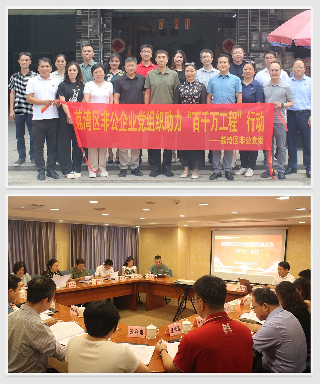 首页-PA集团有限公司官网入口