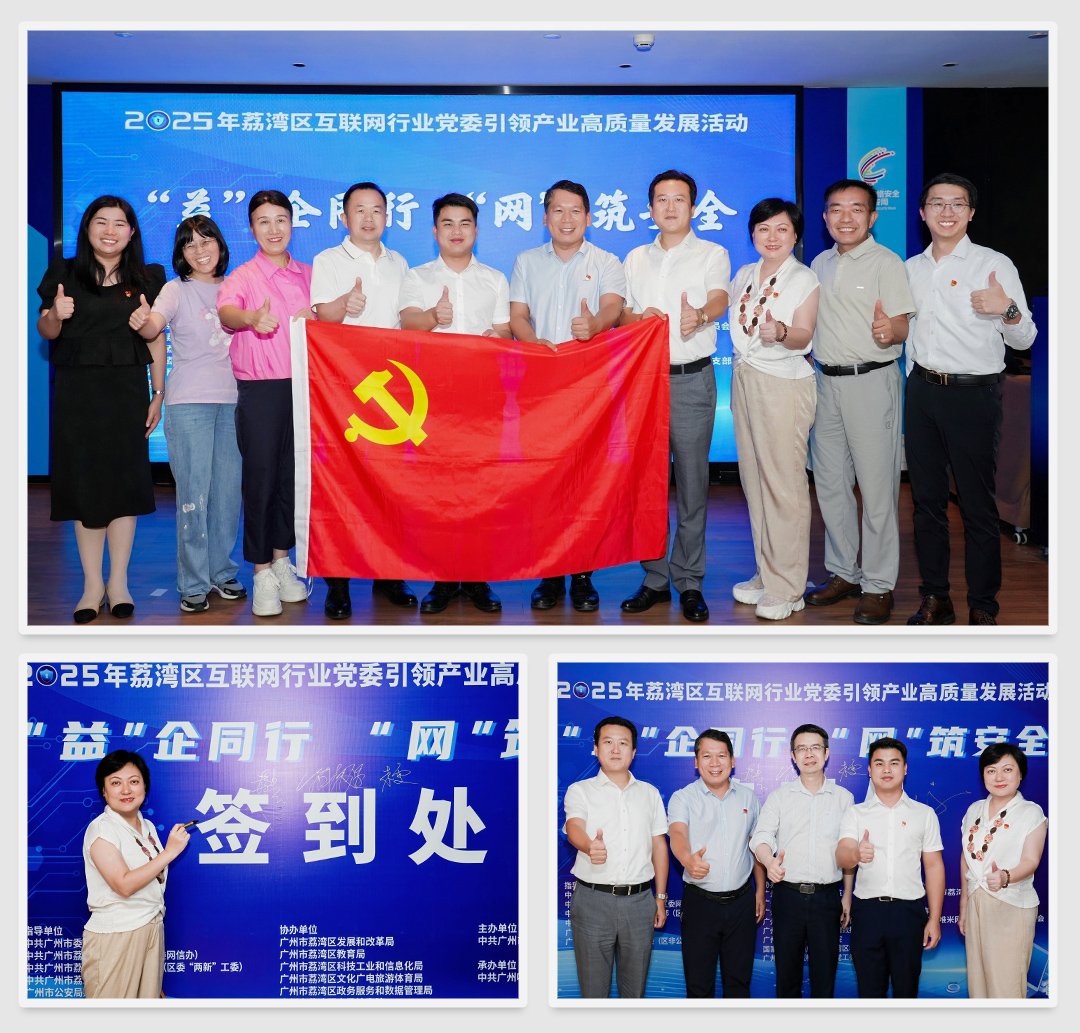 首页-PA集团有限公司官网入口