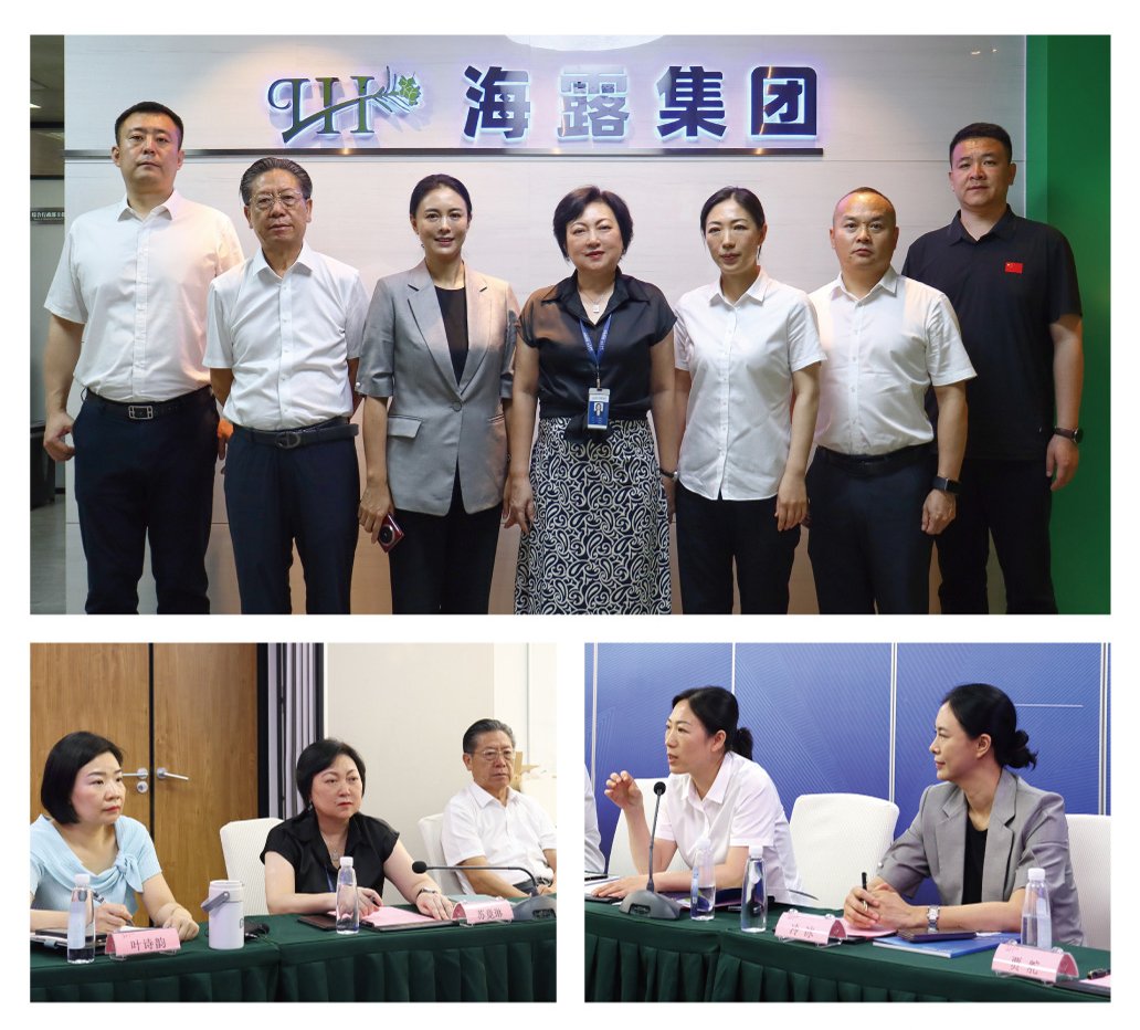 首页-PA集团有限公司官网入口