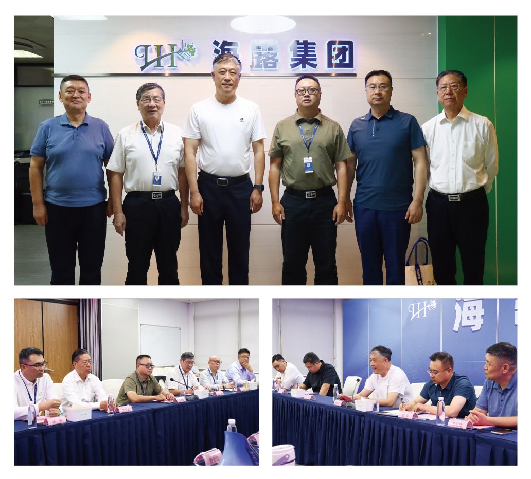 首页-PA集团有限公司官网入口