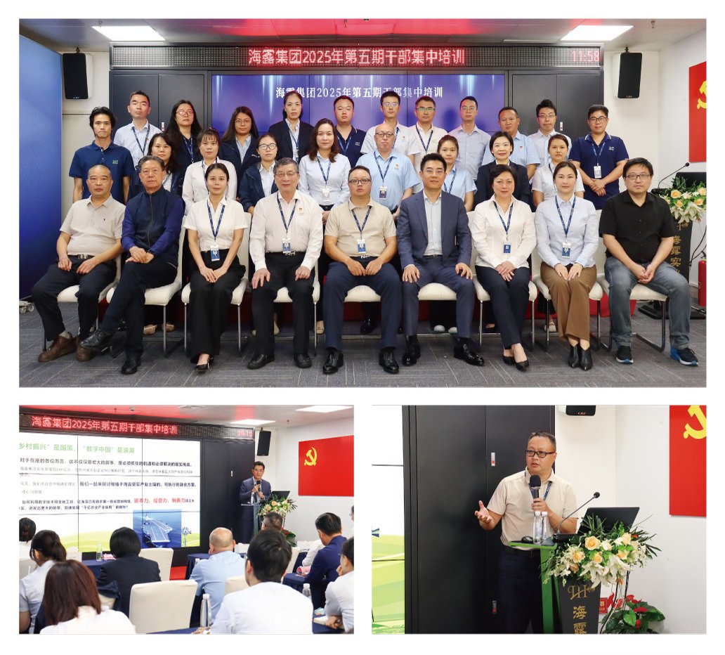 首页-PA集团有限公司官网入口