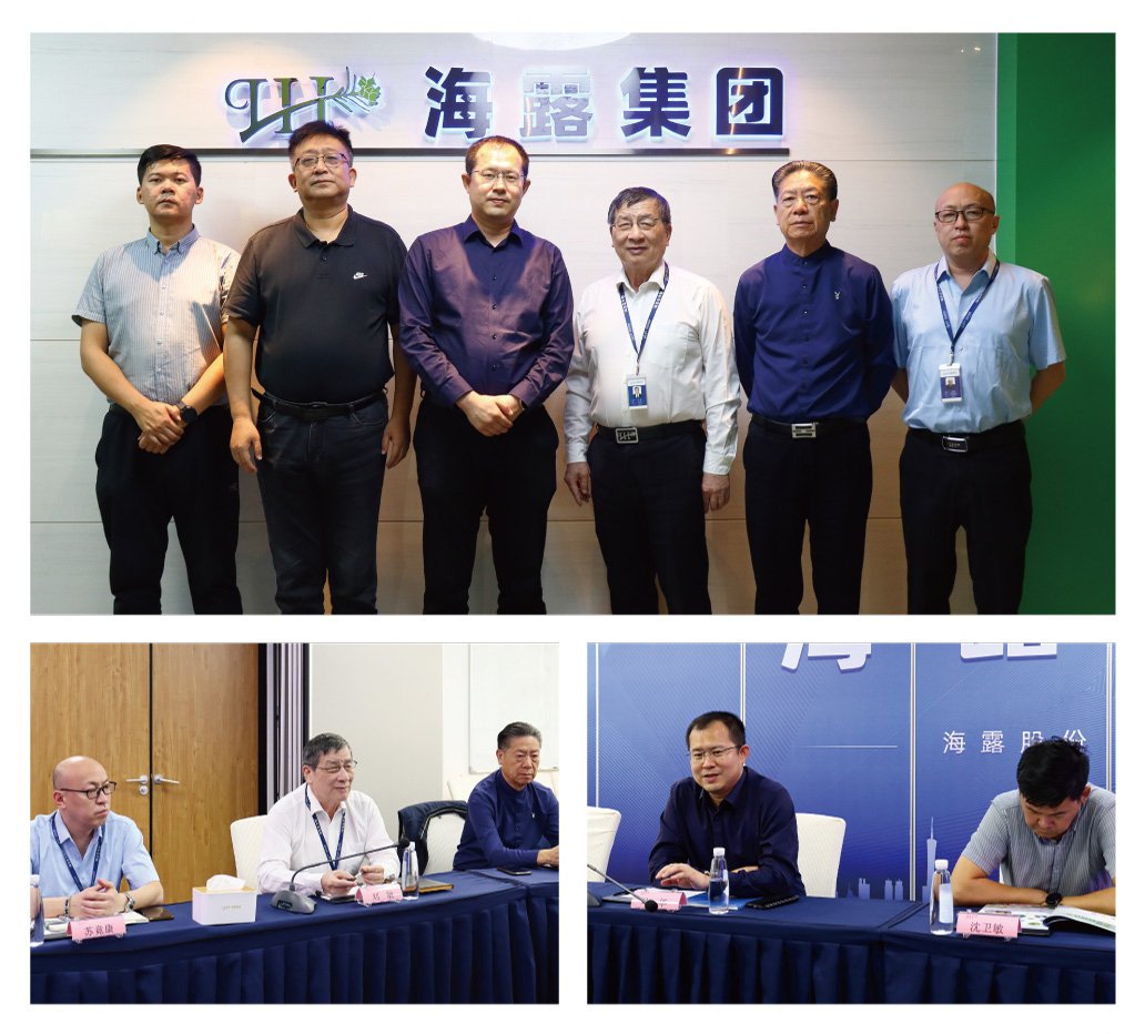 首页-PA集团有限公司官网入口