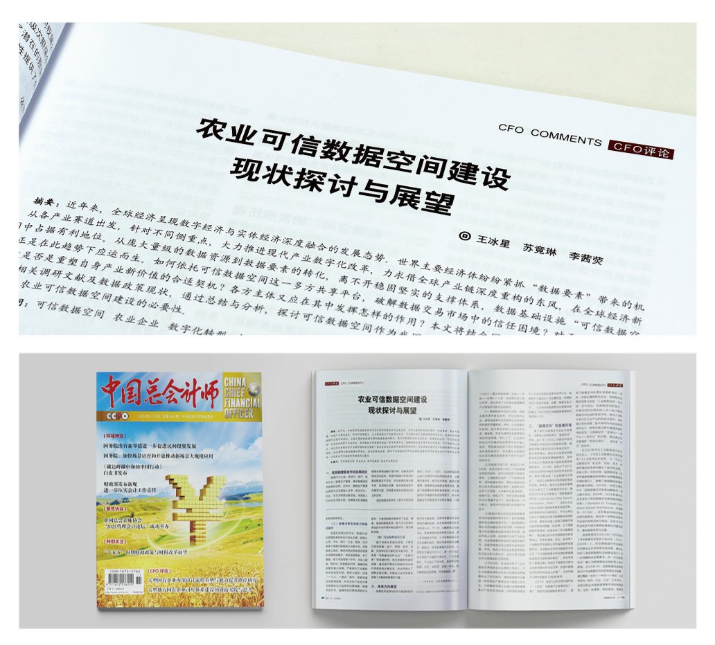 首页-PA集团有限公司官网入口